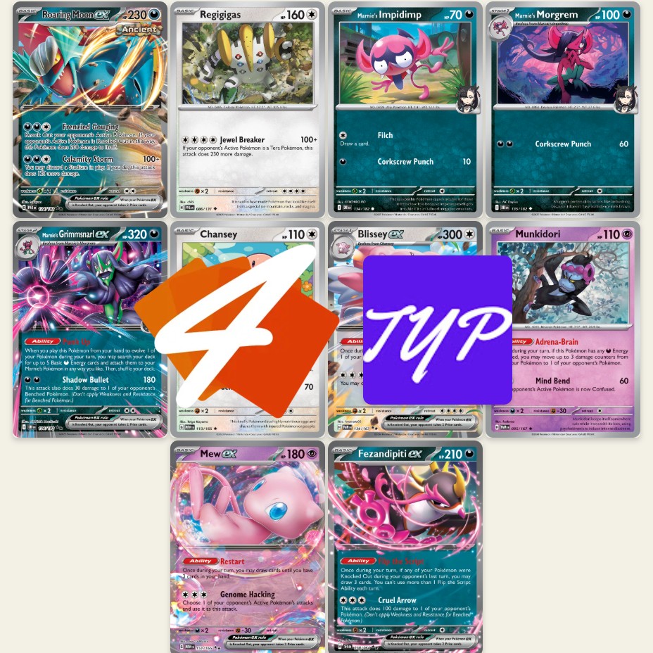 Playing the wackiest Marnie's Grimmsnarl ex decks you've ever seen!